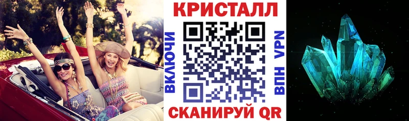 магазин наркотиков Онега Амфетамин Premium