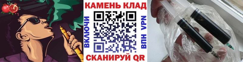 ГАШИШ индика сатива  нарко площадка состав  Онега 