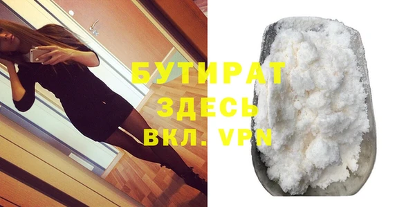 кокаин колумбия Беломорск