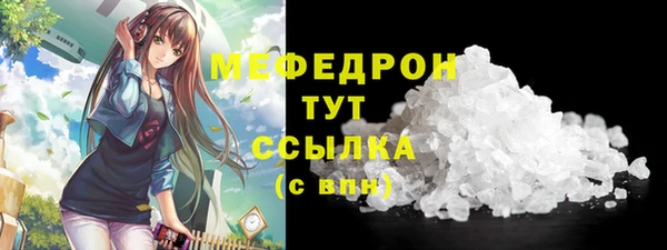 a pvp Богданович