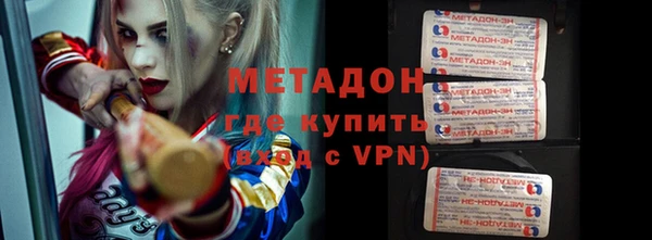 mix Богородск