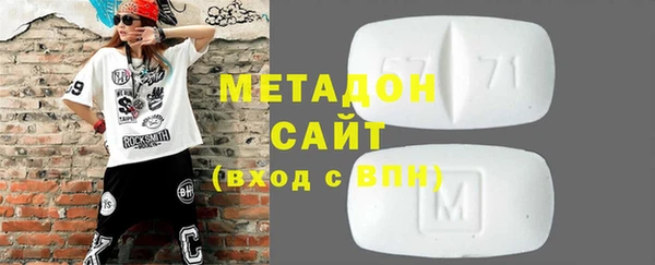 2c-b Белокуриха