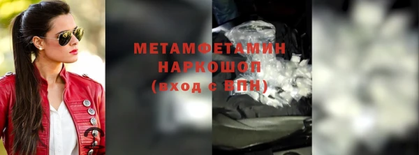 a pvp Богданович
