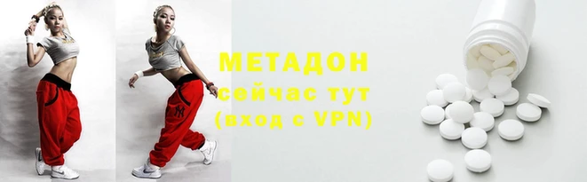 2c-b Белокуриха