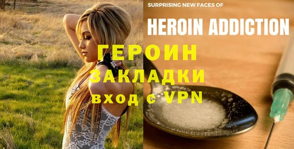 кокаин колумбия Беломорск