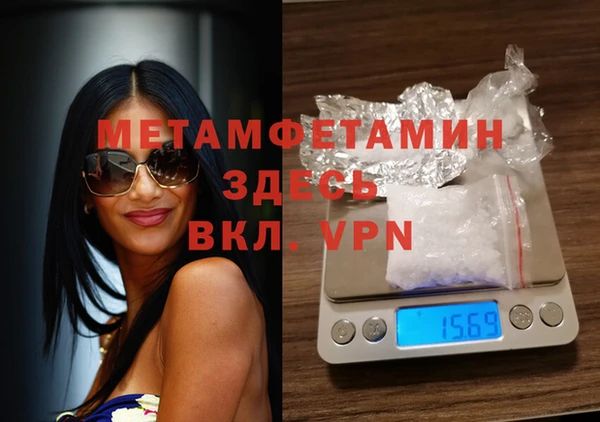 a pvp Богданович