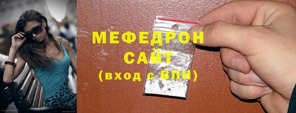 2c-b Белокуриха