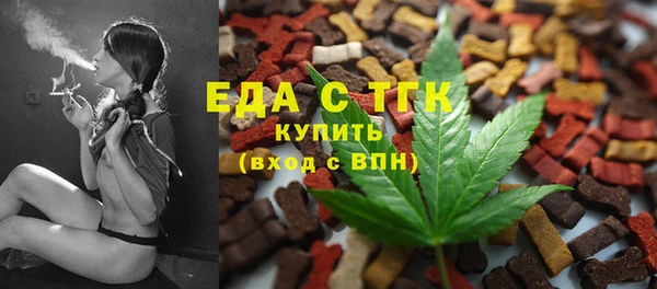 кокаин колумбия Беломорск