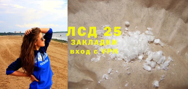 mix Богородск