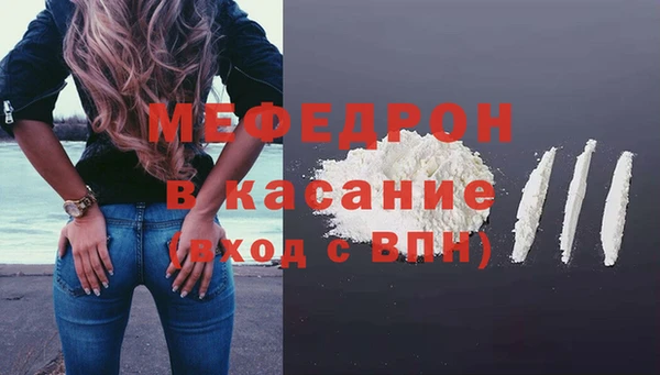 кокаин колумбия Беломорск