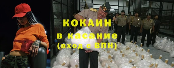 mix Богородск