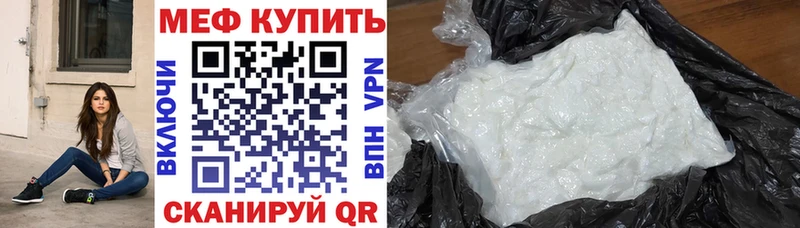 МЯУ-МЯУ мяу мяу  закладки  Онега 
