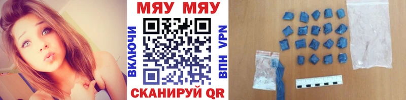 МЕФ мука Онега