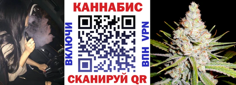 Бошки Шишки Bruce Banner  Онега 